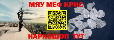 гашишное масло Кунгур