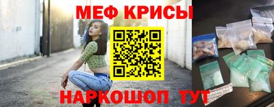 гашишное масло Кунгур