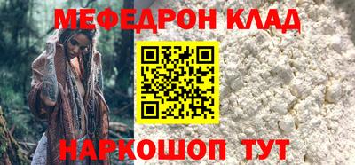 ALPHA-PVP Кулебаки