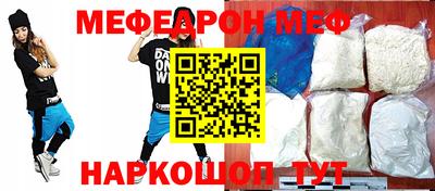 наркотики Кумертау