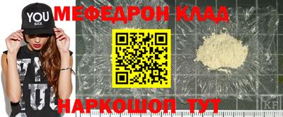 наркотики Кумертау