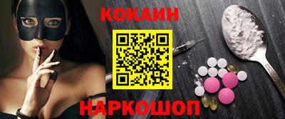 ALPHA-PVP Кулебаки