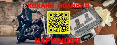 ALPHA-PVP Кулебаки