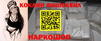 ALPHA-PVP Кулебаки