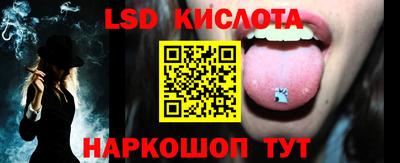 наркотики Кумертау
