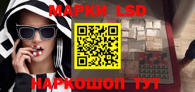 гашишное масло Кунгур