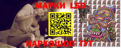гашишное масло Кунгур