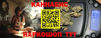 наркотики Кумертау