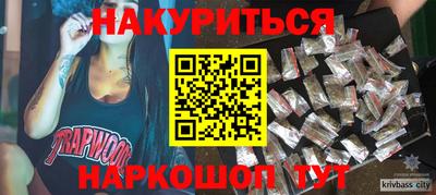 ALPHA-PVP Кулебаки