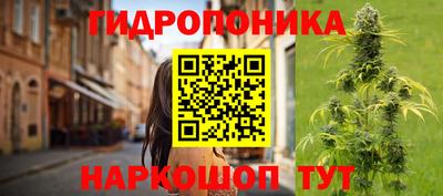 наркотики Кумертау