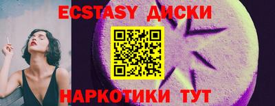 ALPHA-PVP Кулебаки