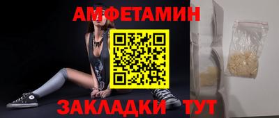 наркотики Кумертау