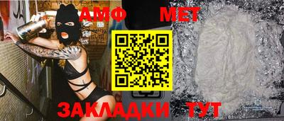 гашишное масло Кунгур
