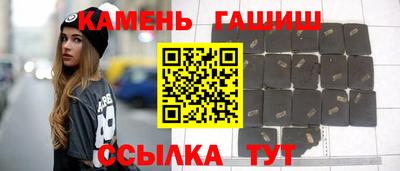 ALPHA-PVP Кулебаки