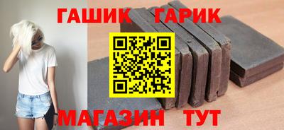 ALPHA-PVP Кулебаки