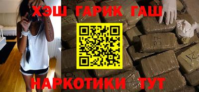 ALPHA-PVP Кулебаки
