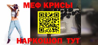 гашишное масло Кунгур