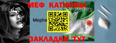 наркотики Кумертау