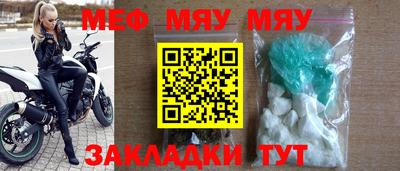 гашишное масло Кунгур